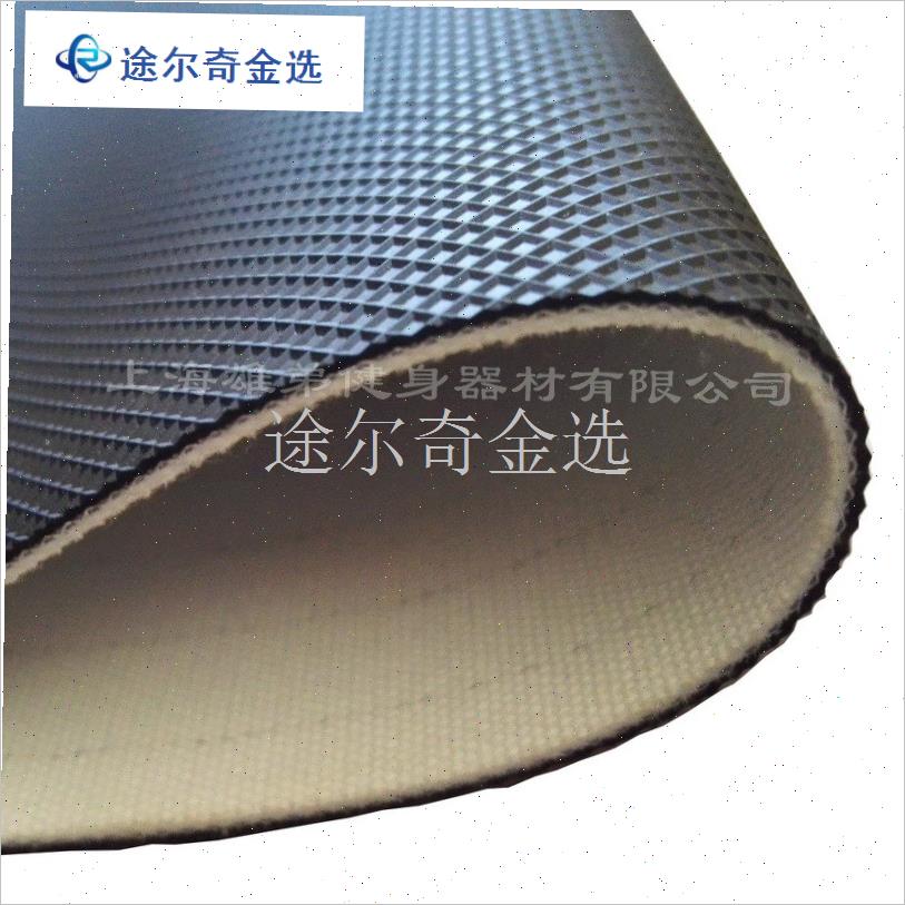 正品亿健舒华跑步机爱康好家庭传送跑带通用V超宽跑布皮带配