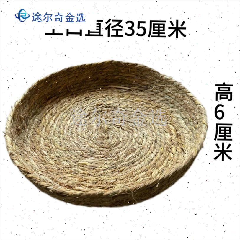 芦丁鸡鸽子f窝鹌鹑草编鸟窝下蛋用品牡丹造景虎皮鹦鹉饲养仓鼠保