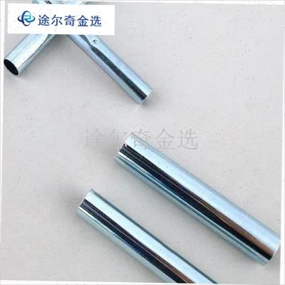 玻璃纤维杆大棚连接管加长对接头C小拱棚支架防锈钢管骨架套管配