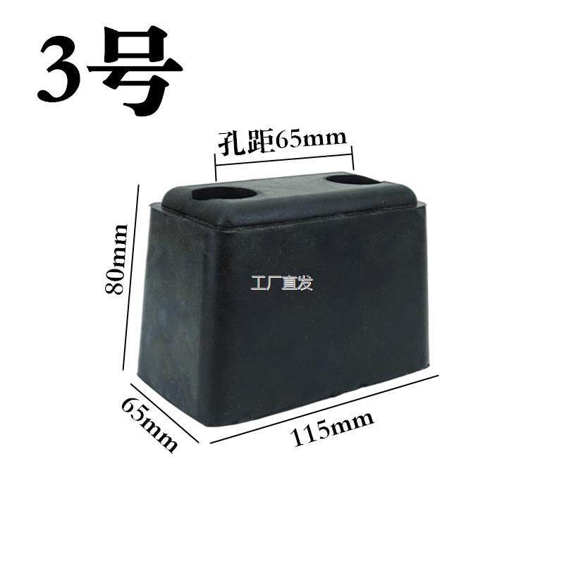 货车防撞块橡胶缓冲l块倒