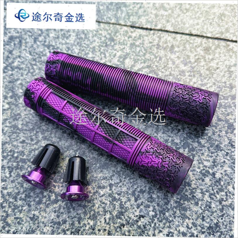 加长山地车把套橡胶柔软防滑抓B手减震骑行改装车土坡车自行车握