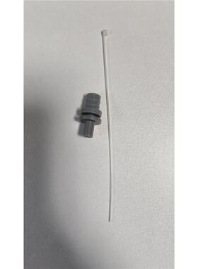 l世雅咖啡机配件水嘴料盒