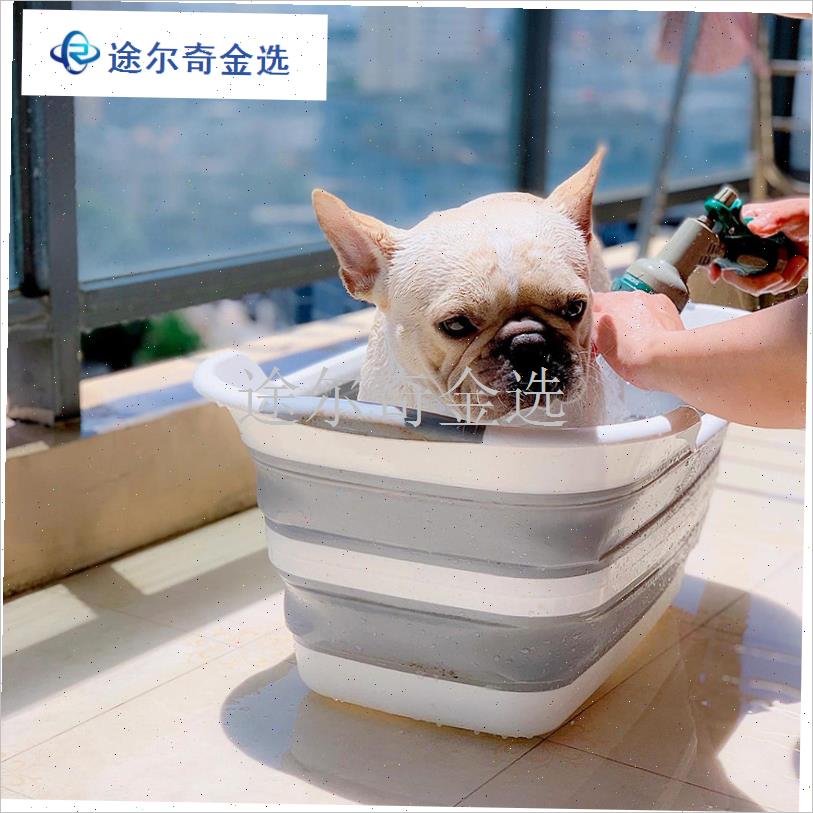 宠物狗狗洗澡盆折叠浴盆洗澡神z器猫咪专用浴缸浴桶小型泰迪犬泡