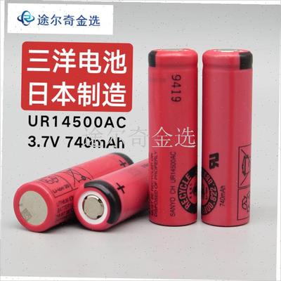 博朗OraclB电动牙刷微震智能iO9 io10替换刷头充电器锂电池