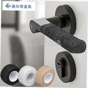 水龙头防护罩手柄防静电无纺布缠C绕带冬季水管开关防寒保暖缠绕