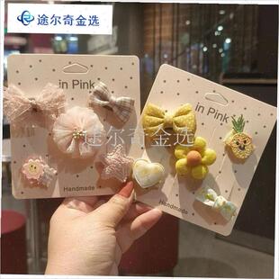 宠物狂甩不掉bb夹o狗狗碎发夹猫狗通用约克夏泰迪马尔济斯比熊头