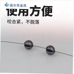 咬铅开口咬铅坠j溪流钓夹铅w矶钓E路亚小咬铅配重铅坠抗流水子线