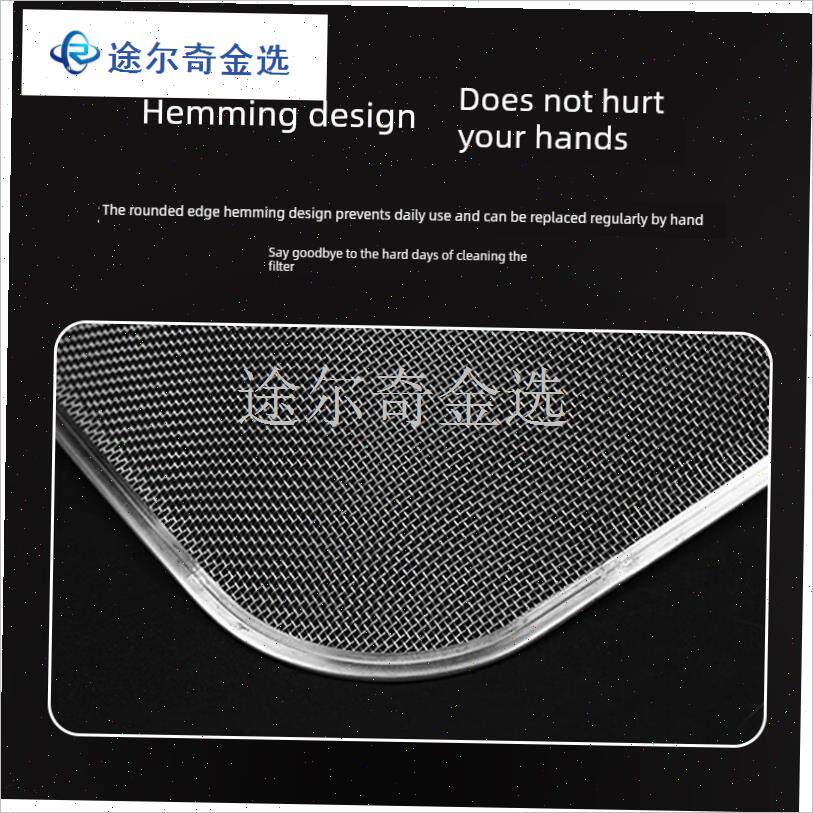 适用老板抽油烟机过滤网配件大全烟机拢烟L罩接油盒内网外罩油杯