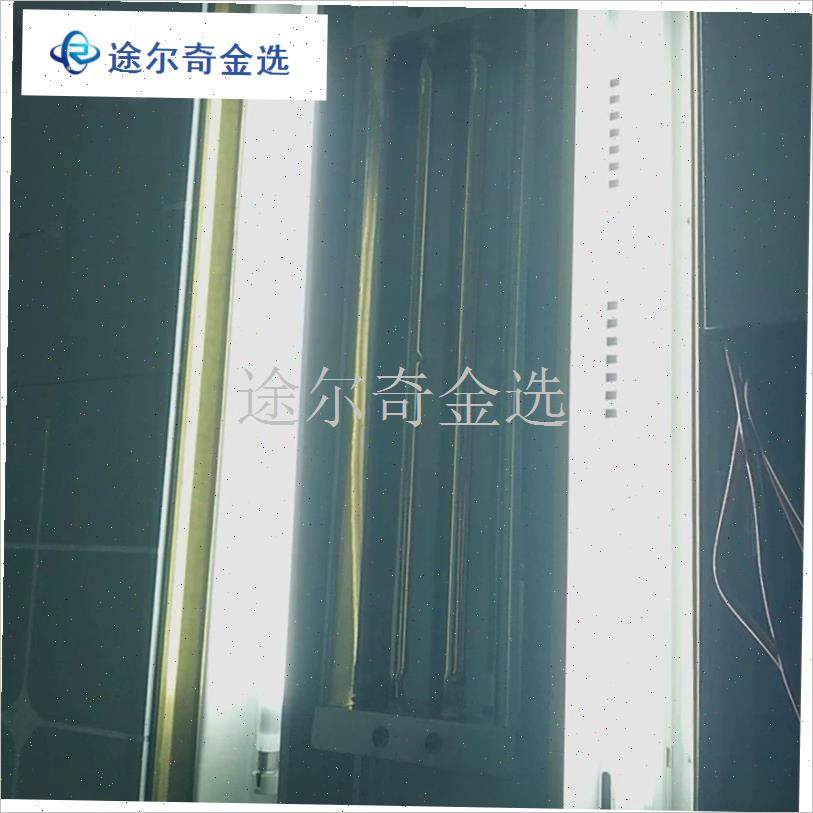 两端玻璃面罩暖风机浴霸灯管灯条照明灯替换OLED照明灯管配件升