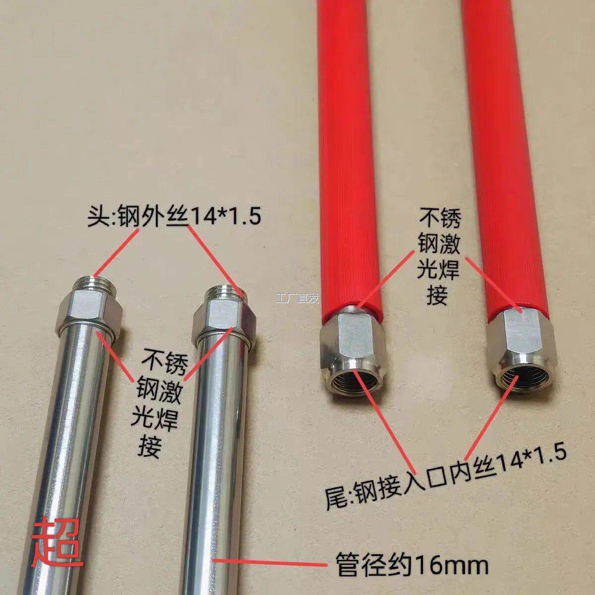农用喷雾器汽油机动高压