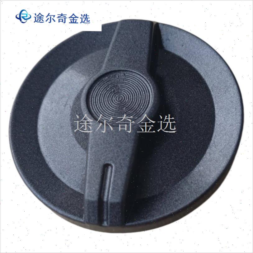 纺车轮大号卸力调扭渔轮卸力盖刹车调扭前M卸力调扭开关鱼轮配件