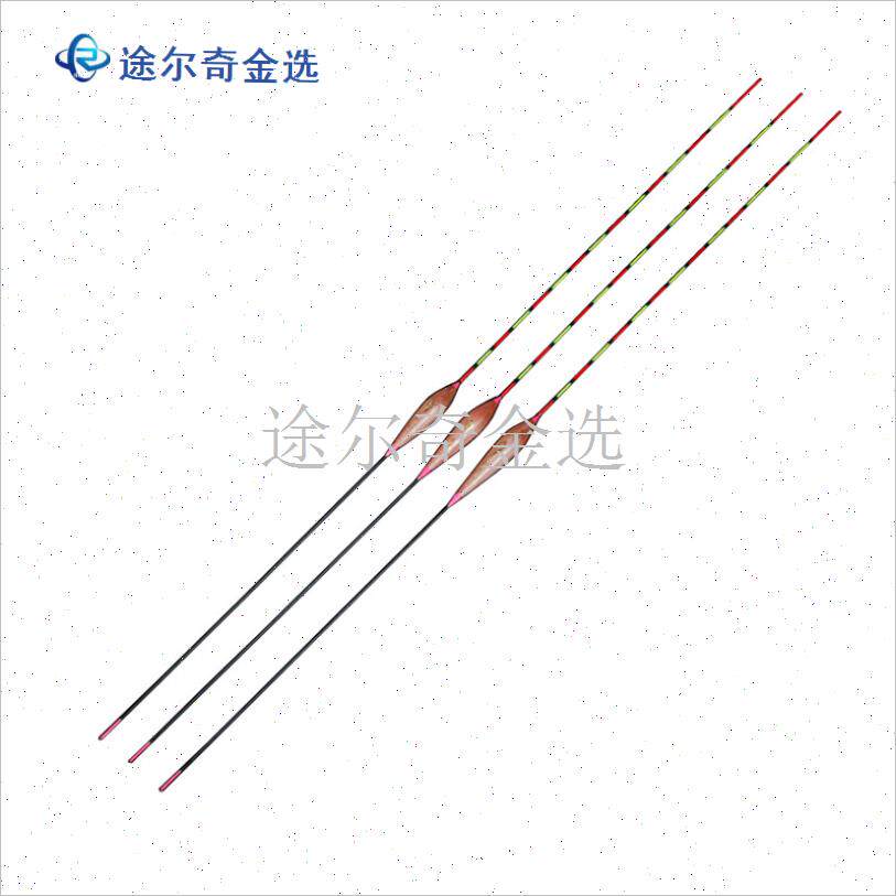 正品带壳芦苇浮漂醒目高灵w敏轻口鲫鱼漂加粗O尾底钓Z青鲢鱼漂大