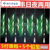 新款 夜光虾串仿生串钩r钓组仕挂虾皮海钓路亚船钓虾饵红尾翘嘴五