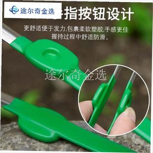 花盆拔草夹子除草镊子神t器工具连根不锈钢家用养护种菜用园艺工