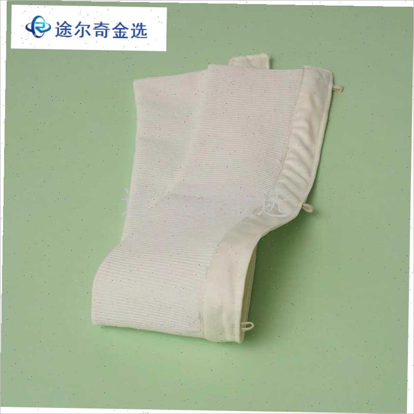 羽绒服加大码假领子62cm加长棉衣防I脏领送扣子送线针织罗纹袄装