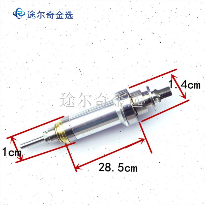 美甲打磨机jd700/4r00前轴夹头电子雕刻机配件主轴十字轴承杰事