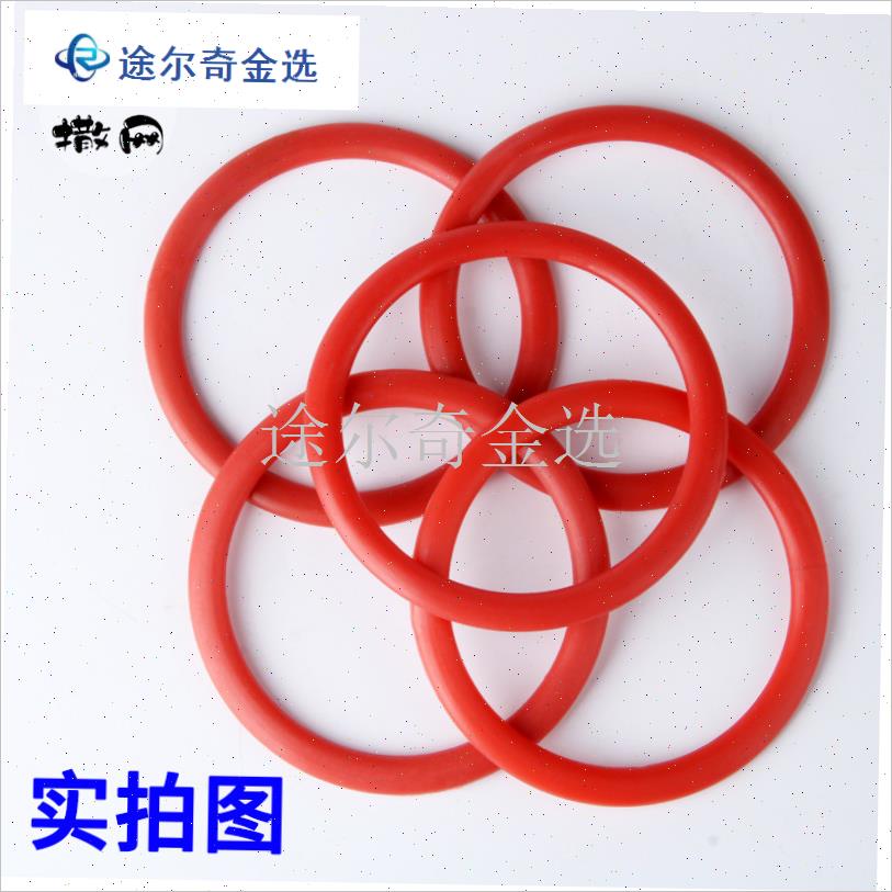 红色浮圈虾笼专用塑料p大号浮圈定位拉环浮子浮漂记号圈钓虾笼配