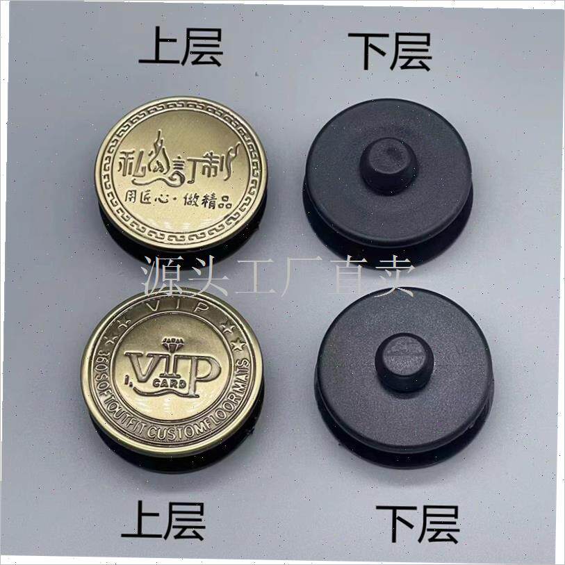 通用型汽车脚垫固定卡扣s神器双层防滑动塑料金属旋钮按扣固定扣;图片