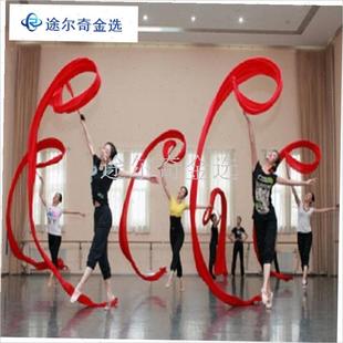 包邮秧歌红绸盛世鸿姿红绸布体操丝G带飘带儿童腰鼓棒方巾舞蹈道