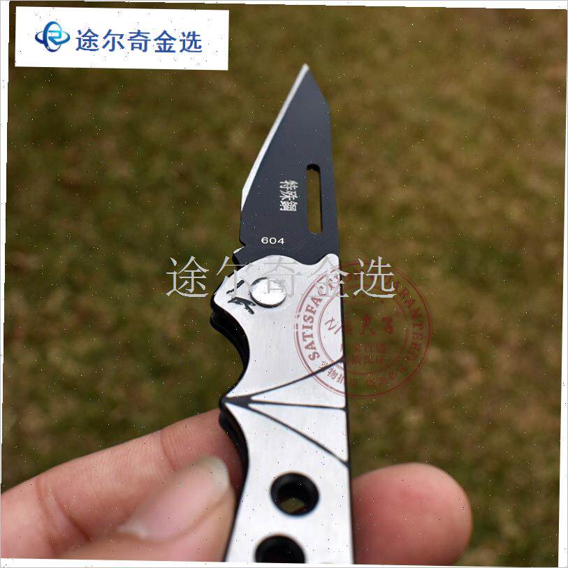 升级树木嫁接刀特种钢折叠水果刀苗F木芽接刀多功能接器果树削皮