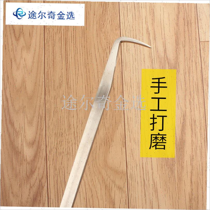 赶海佛手螺藤壶淡菜海红岩石海螺钩G子工具铲子敲打锤子挖刨撬