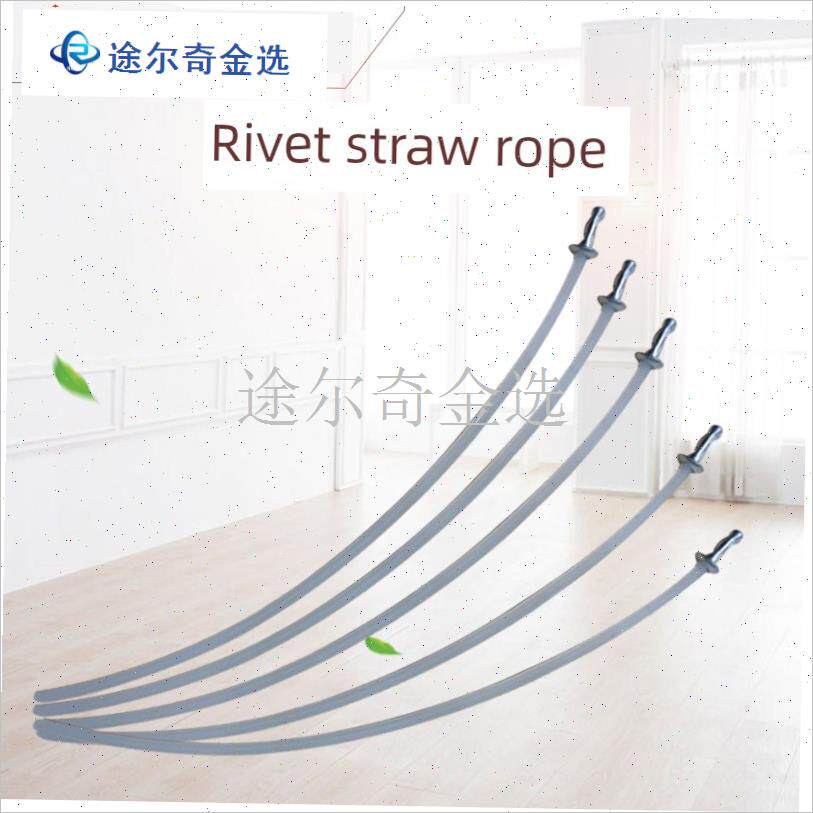 进口割草机打草绳耐o磨尼t龙绳割草绳牛筋绳钢丝打草机绳子铆钉
