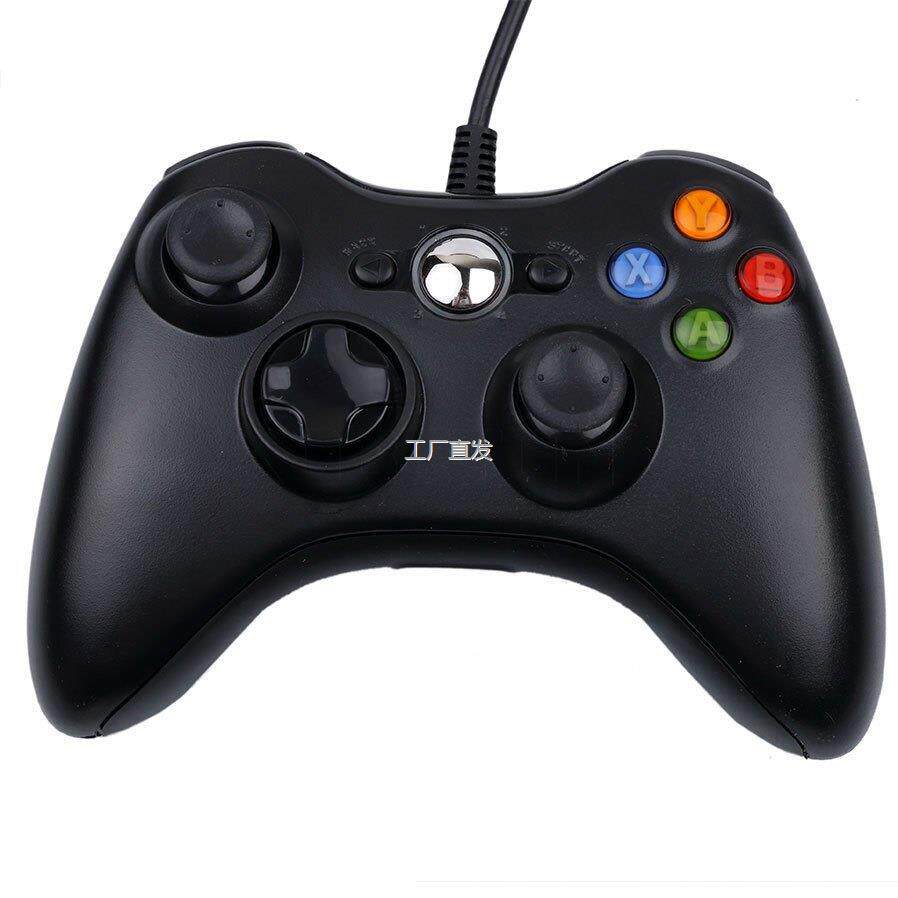lxbox360有线手柄线USB连接线电脑数据线游戏手柄配件2.5米长线'