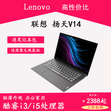 Lenovo S820 фото