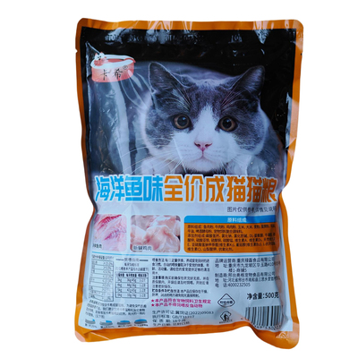 卡希深海鱼味猫粮5袋1斤1袋