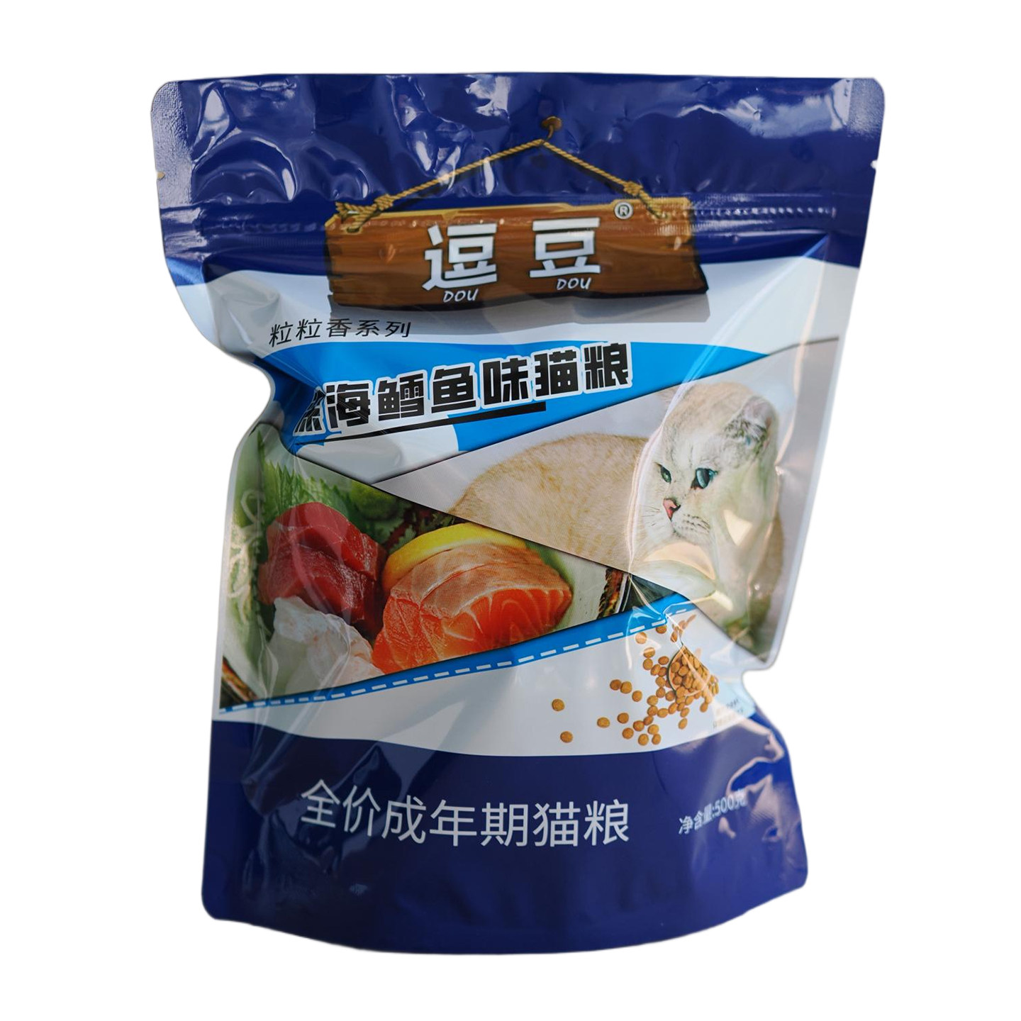 升级逗豆深海鳕鱼味猫粮10袋豆豆猫粮全阶段全期猫粮高蛋白膨化粮
