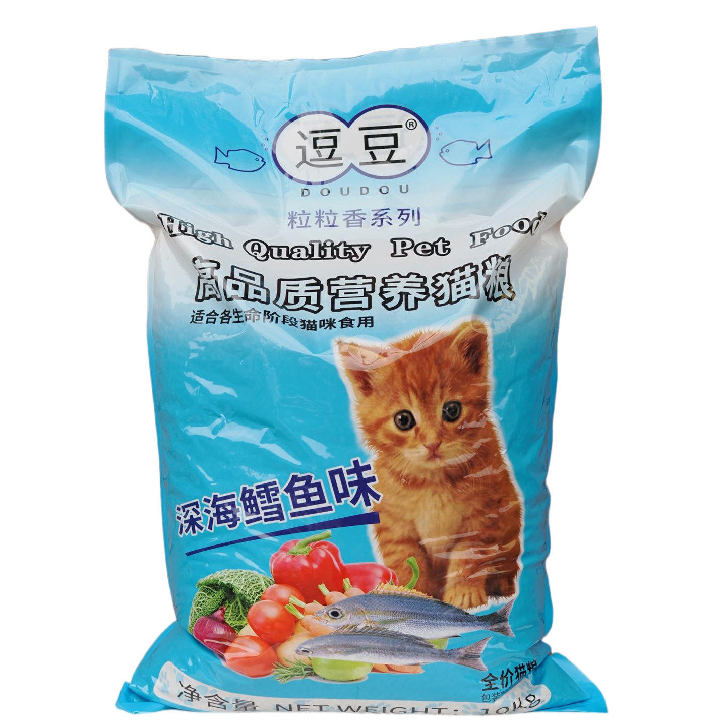 经典逗豆猫粮10Kg豆豆散装20斤猫粮全阶段营养全价膨化粮蓝猫猫粮