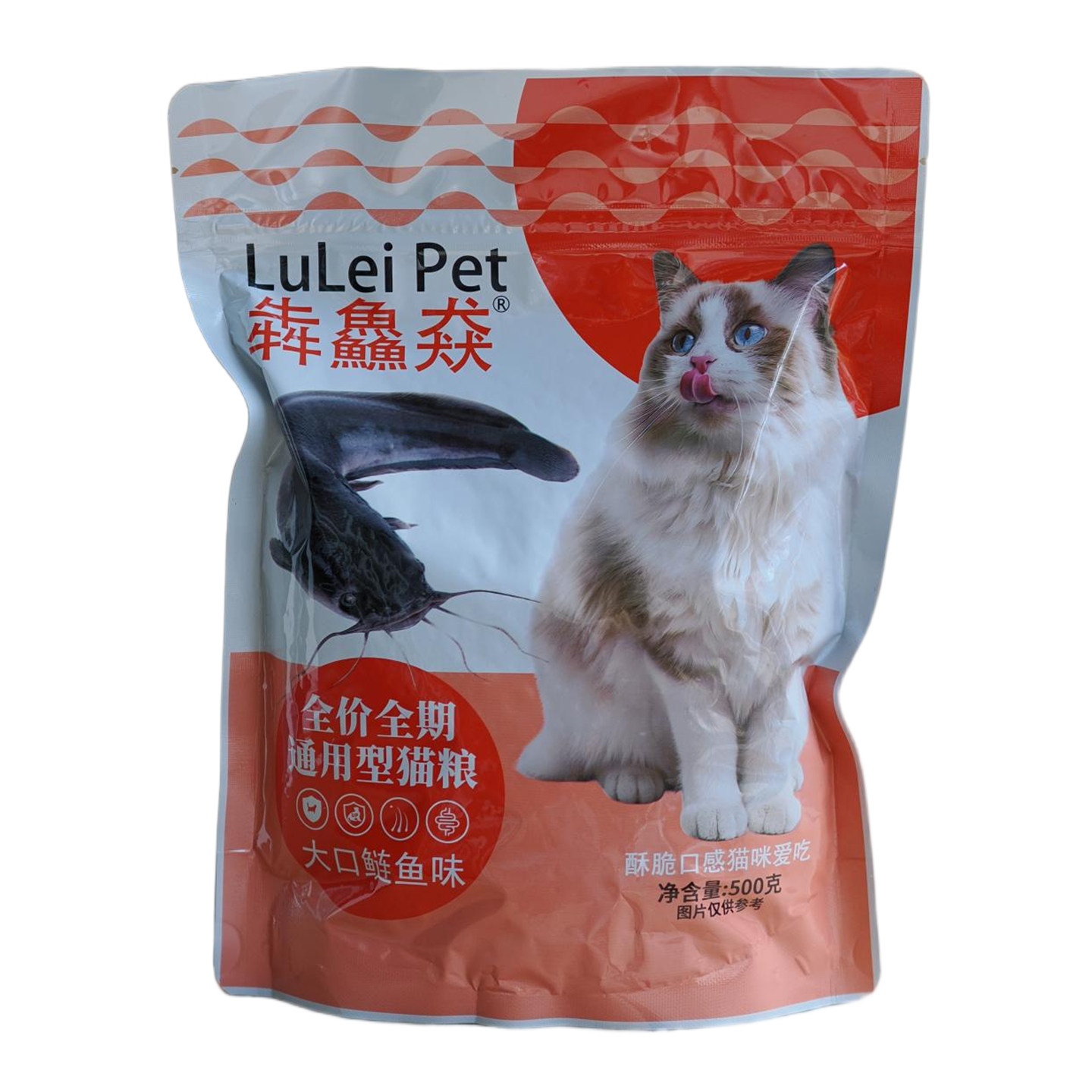 犇鱻猋鲢鱼味猫粮20袋装大口鱼全阶段通用型500克膨化粮酥脆口感
