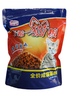 卡希猫粮10袋卡西猫粮