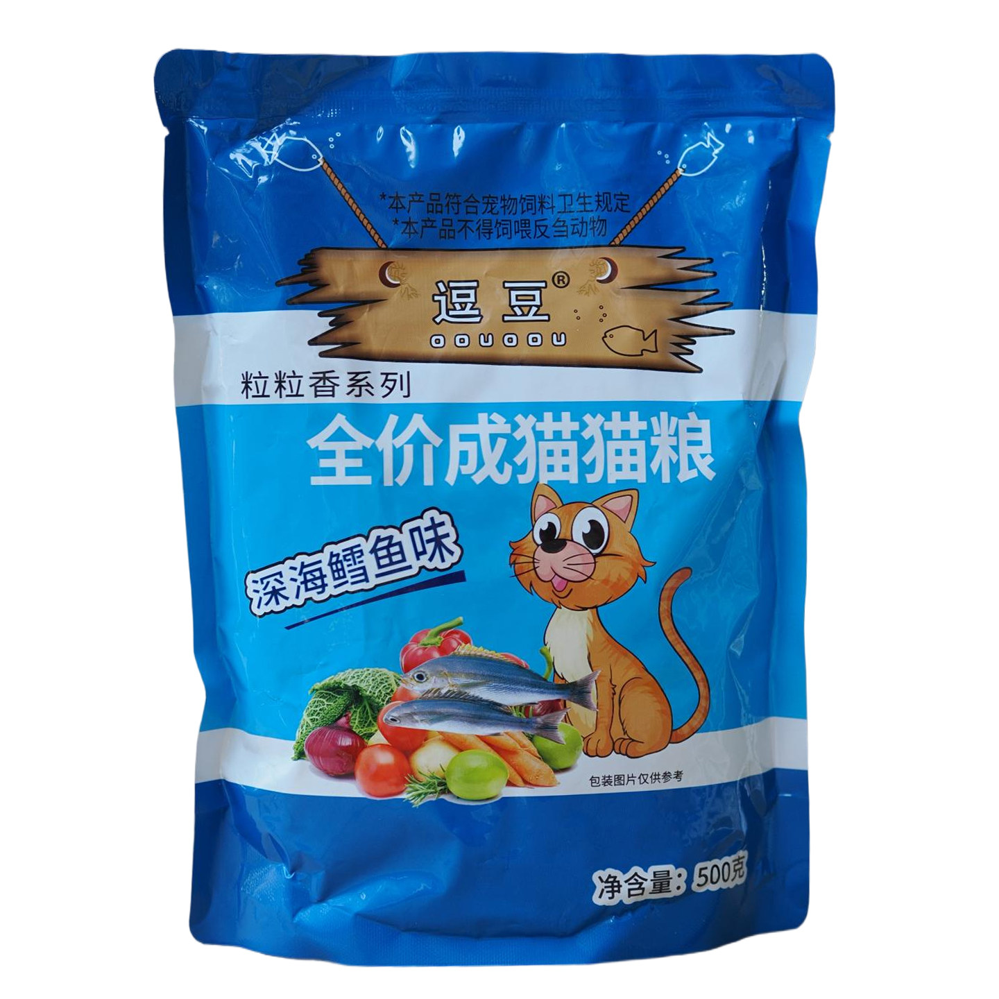 逗豆猫粮10KG20袋送4袋豆豆猫粮天然猫粮成猫幼猫 1-4月可用
