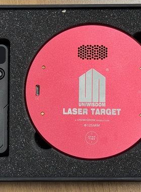 IDPA/IPSC计时器终止靶套装