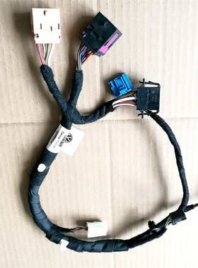 适用于PASSAT111518新款帕萨特中央通道线束插头点烟器接线
