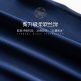 男士背心无痕冰丝V领背心男夏季纯色打底衫内穿修身无袖t恤宽肩，男装背心/马甲，星座1712-1