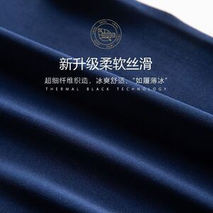 男士背心无痕冰丝V领背心男夏季纯色打底衫内穿修身无袖t恤宽肩图片