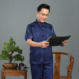 夏季唐装男中老年中国风男式汉服晨练服真丝套装民族服装YD8805，男装民族服装，星座1712-1