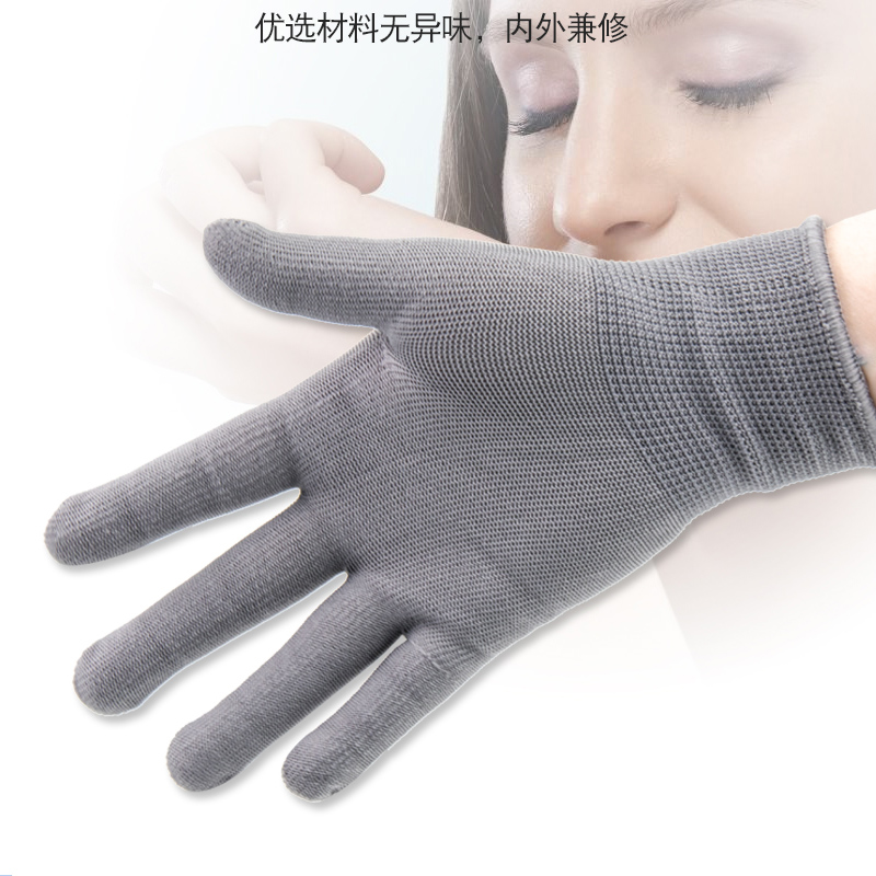 全指耐磨薄手套男女通用高弹力耐脏服帖修手干活灵活户外攀岩护手