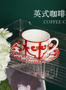 骨瓷餐具英式陶瓷咖啡杯碟套装样板房装饰餐厅家居下午茶点心盘