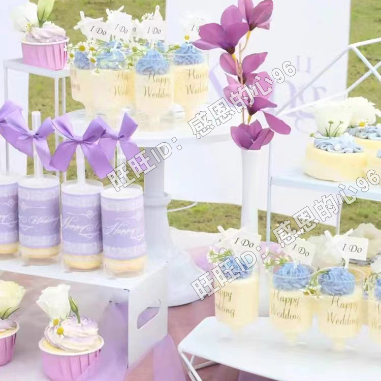 紫色主题 生日婚礼订婚推推乐筒贴纸蛋糕装饰甜品台烘焙插牌插件