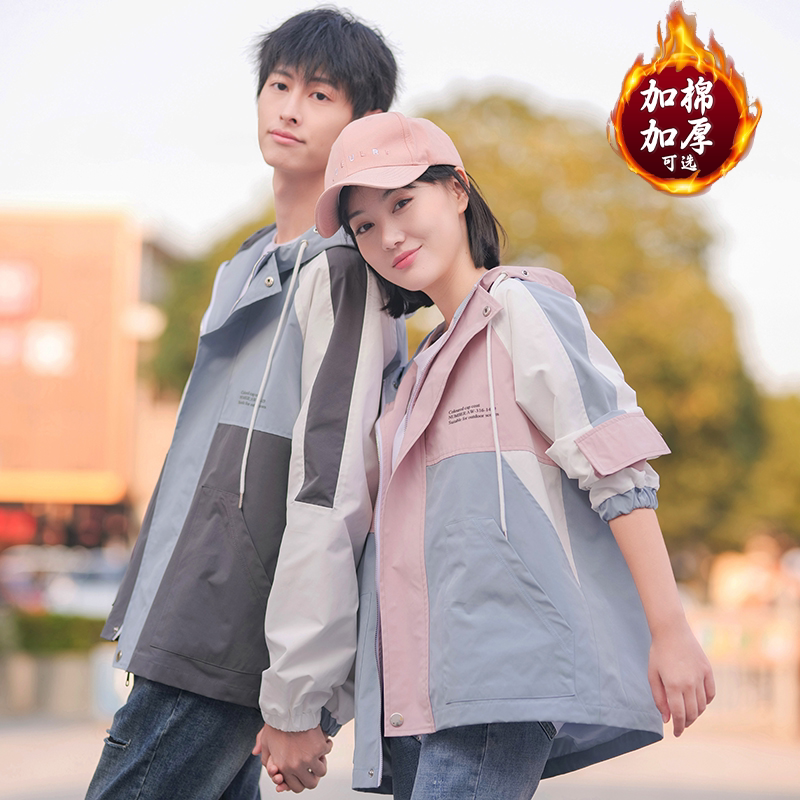 恩尚情侣装加厚拼色连帽棉服男女小众设计感休闲棉袄超好看