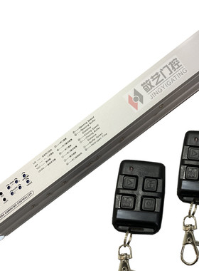 Automatic自动门DE-125主机控制器120MODEL150感应门电机控制装置