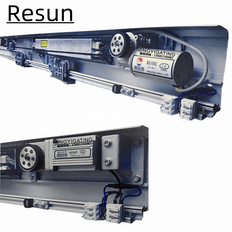 resun自动门rs3102主机电机控制器装置rs3103电动感应平开移门机
