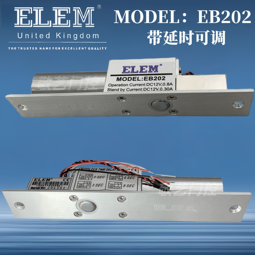 电子锁ELEMEB-202英国ELEM电插锁