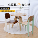 北欧设计师餐椅复古实木椅子中古餐桌椅靠背椅家用餐厅家居凳子