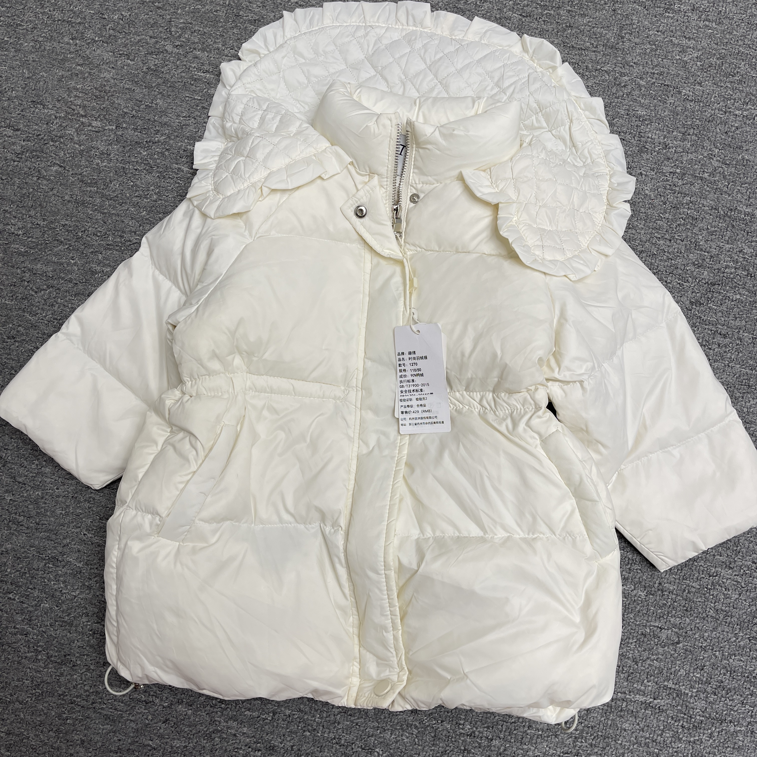 【不退换】品牌儿童羽绒服白鸭绒标准尺码按身高拍默认微瑕不退换