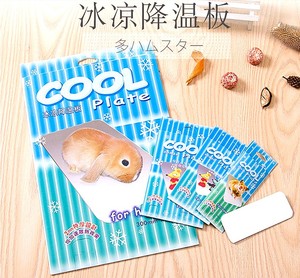 散热板 冰袋 冰板 冰盒 冰床 仓鼠用品兔子龙猫豚鼠荷兰猪降温板