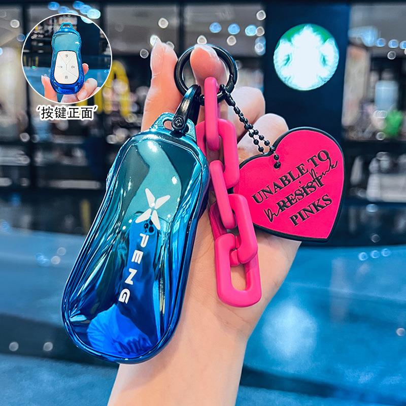 适用小鹏p7钥匙套g6车p7i壳p5扣g3高级g3i汽车g9用品2025款25加包